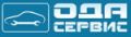 ОДА Сервис ОДА Сервис