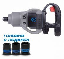 Пневмогайковерт 3/4" 2170Нм King Tony 33671-160B (с набором головок) Пневмогайковерт 3/4" 2170Нм King Tony 33671-160B (с набором головок)