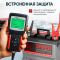 Тестер аккумуляторных батарей AGM, EFB, Gel 12/24В до 200Ач, нагрузка 2000А с защитой от переполюсовки iCartool IC-400