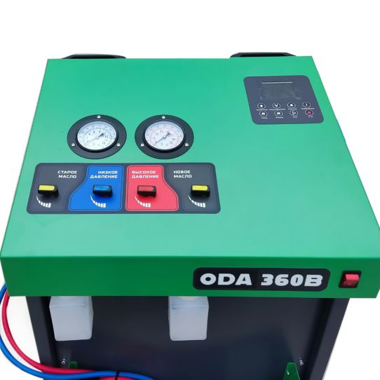 Установка полуавтомат для заправки автомобильных кондиционеров ОДА Сервис ODA-360B с баллоном для хладагента емкостью 30 л