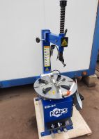 Шиномонтажные станки