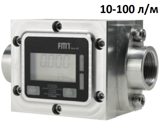 Счетчик топлива электронный 10-100 л/м 0.5% 160 атм. FM1 Pressol 19 693