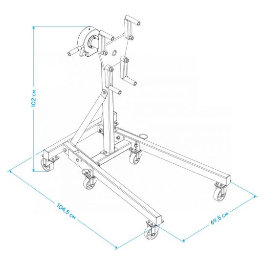 Кантователь двигателя 500 кг с П-образным основанием и 4 регулируемыми кронштейнами синий Nordberg N30091R