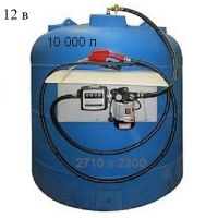 Мини АЗС для дизельного топлива 10 т. 12 вольт