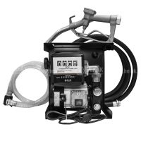 Заправочный комплект для дизеля 220v Белак Арес комплекс БАК.12060 Заправочный комплект для дизеля 220v Белак Арес комплекс БАК.12060