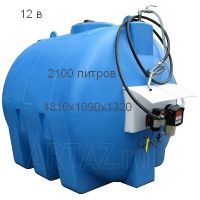 Мини АЗС для дизельного топлива 2100 л. 12 вольт
