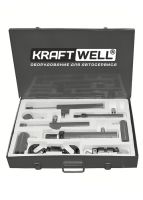 Набор гидроцилиндров усилием от 2 до 10 т. (7шт) KraftWell арт. KRWHCS