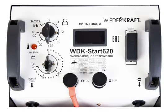 Пуско-зарядное устройство для 12В и 24В аккумуляторов с пусковым током 620A WDK-Start620 Wiederkraft