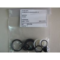 Комплект манжет для ремонта гидравлического цилиндра стойки Mega TRS750 ремкомплект RTR-750