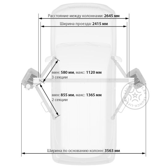 Двухстоечный электрогидравлический подъемник 4 т, серый Launch TLT-240SCA (L)