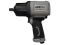 Пневмогайковерт 1/2" 1500Нм KraftWell KRW1500IW Пневмогайковерт 1/2" 1500Нм KraftWell KRW1500IW