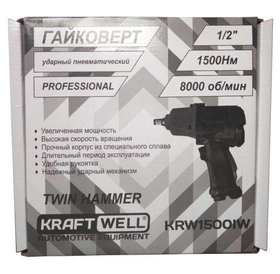 Пневмогайковерт 1/2" 1500Нм KraftWell KRW1500IW