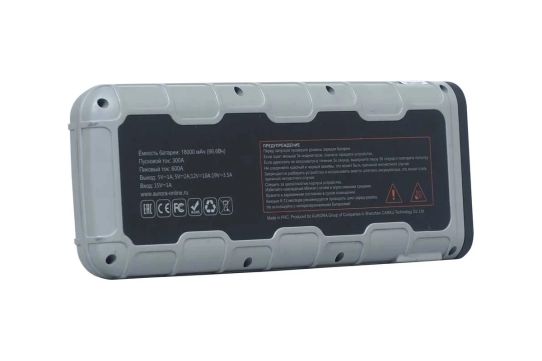 Пусковое устройство бустер 12В, ток пуска до 600А, Li-Polymer аккумулятор емкость 18000мАч, Aurora ATOM 18 18907