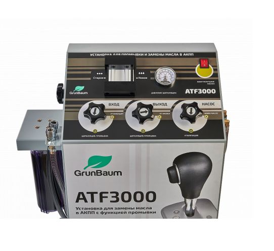 Установка для замены и промывки масла в АКПП электрическая 220В, с насосом 6 л/мин, фильтрацией 5 мкм, объем 2х20 л GrunBaum ATF3000