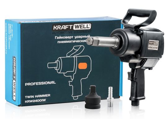 Гайковерт пневматический ударный 1", 1800 Нм KraftWell KRW2400IW