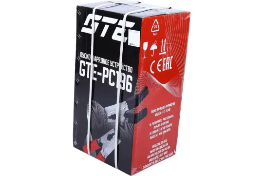 Пуско-зарядное устройство для 12В, 24В аккумуляторов с пусковым током 300A PC196 GTE