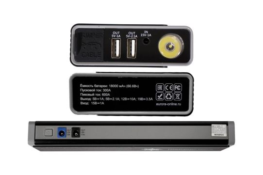 Пусковое устройство бустер для запуска легковых авто 12В, встроенный Power Bank 18000мАч, Aurora ATOM 18 EVOLUTION 20361