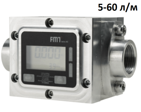 Счетчик топлива электронный 5-60 л.м. 70 атм. Pressol FM1 19 692