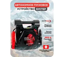 Пусковое устройство для легковых и мотоциклов 12В, пусковой ток до 2500A, встроенный аккумулятор 22000мАч LEMANIA ENERGY P6-2500