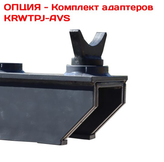 KraftWell KRWTPJ-CBA Кросс-балка с регулировкой подхвата