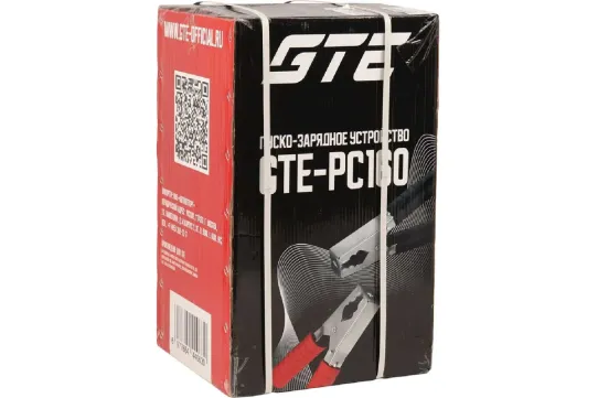 Пуско-зарядное устройство для аккумуляторов 12В, 24В и 12/24В с пусковым током 300A GTE-PC160