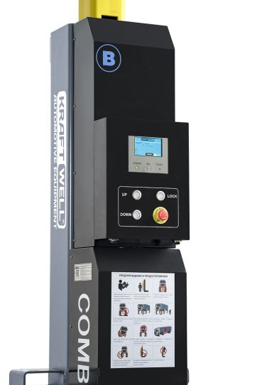 Подкатной подъемник для грузовых автомобилей электрогидравлический 34т KraftWell COMBI8.5, 4 колонны