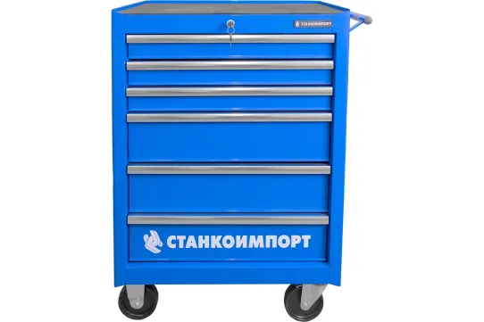 Тележка инструментальная Cтанкоимпорт BTD-270061CS, 6 ящиков, без инструментов