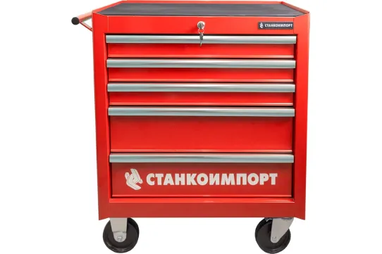 Тележка инструментальная Станкоимпорт BTD-271051CIS red, 5 ящиков, без инструментов