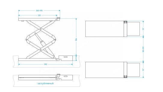 Подъемник ножничный электрогидравлический до 4т 380В для автосервиса и сход-развала Nordberg N631-4B_380 