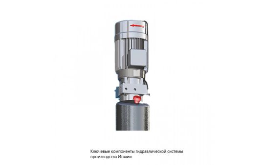 Двухстоечный подъемник eqtree™ TL 2046EM 4.6т, электрогидравлический, 380В, с верхней синхронизацией, 88-1794 мм