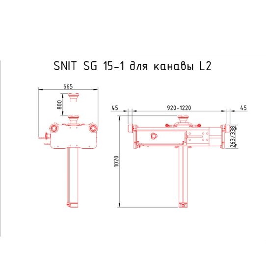 Канавный пневмогидравлический подъемник 15 т, навесной одноштоковый SG15-1 SNIT