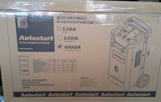 Пуско-зарядное устройство для 12В и 24В аккумуляторов с пусковым током 800A AUTOSTART 1000 BestWeld