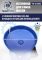 Установка для слива масла пневматическая 80 литров Техносоюз TS-2280, подкатной маслосборник