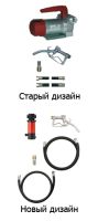 Шиберный насос для перекачки дизельного топлива, масла и антифриза 24В 23015 824 Шиберный насос для перекачки дизельного топлива, масла и антифриза 24В 23015 824