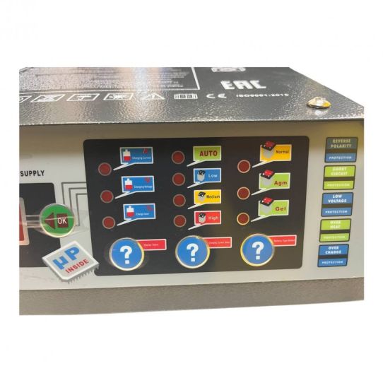 Зарядное устройство 220В 12В HZ 18.808 HOREX