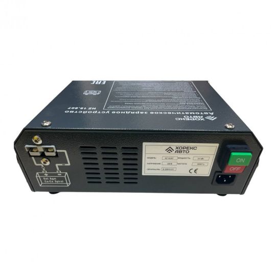 Зарядное устройство HOREX HZ 18.807 12 В 220 В