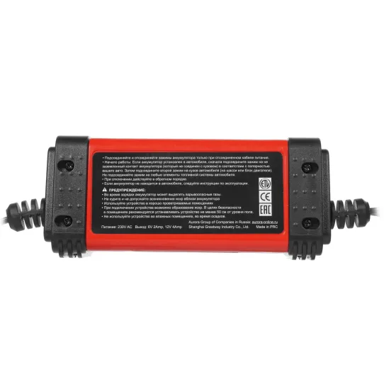 Зарядное устройство Aurora 12 В и 6 В 220 В 14705
