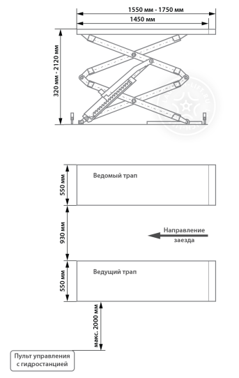 Ножничный электрогидравлический подъемник 3.5 т, высота подъема 2100 мм, серый, Launch TLT-635A