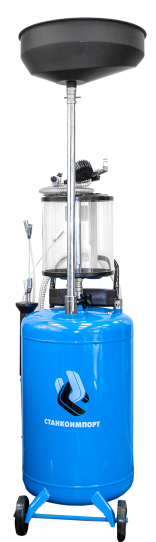 Пневматическая установка для откачки масла через щуп на 70 литров Станкоимпорт MC7003