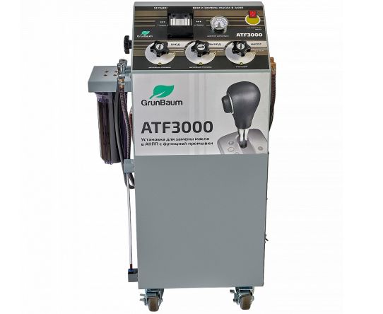 Установка для замены и промывки масла в АКПП электрическая 220В, с насосом 6 л/мин, фильтрацией 5 мкм, объем 2х20 л GrunBaum ATF3000
