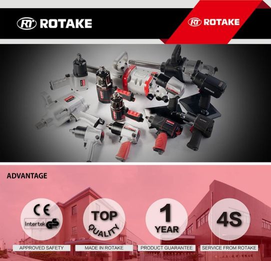 Пневмогайковерт 1/2" 1490Нм Rotake RT-5280