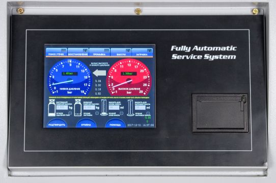 Установка автомат для заправки автомобильных кондиционеров GrunBaum AC7000S, R134, wi-fi, сенсорный дисплей, принтер
