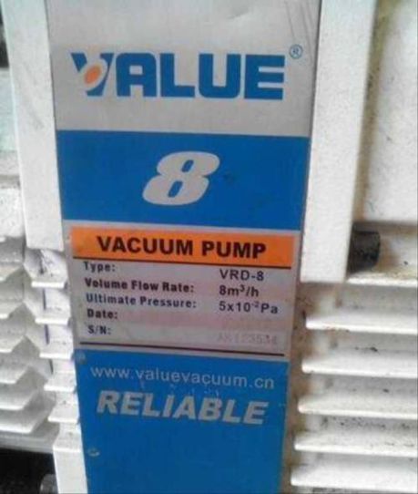 Двухступенчатый вакуумный насос Value VRD-8 133 л/м c обратным клапаном