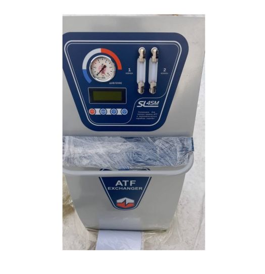 Электрическая установка для промывки и замены масла в АКПП 12В, с насосом 3 л/мин, резервуар 2х20л ServiceLine SL-045 M