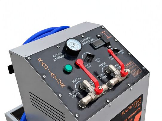 Установка для промывки радиаторов с нагревом 220В передвижная, мощность тенов 3.15кВт и длиной шлангов 3 м, Radiator 4.0