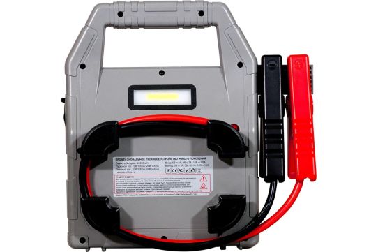 Пусковое устройство 12/24В с цифровым дисплеем и встроенным Power Bank 40000мАч, Aurora ATOM 40 20362