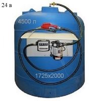 Мини АЗС для дизельного топлива 4500 л. 24 вольта