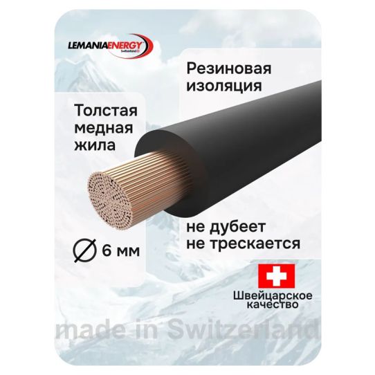Автономное пусковое устройство 12В пусковой ток до 3100А 25000мАч с цифровым дисплеем для легковых и мотоциклов LEMANIA ENERGY P19-3100