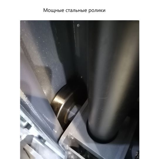 Подкатной подъемник для грузовых автомобилей беспроводной 34т eqtree® CL 1085, 4 колонны