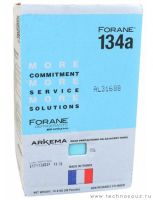 BLG-R134 Blowgrana Фреон (1 баллон 13,6кг) BLG-R134 Blowgrana Фреон (1 баллон 13,6кг)